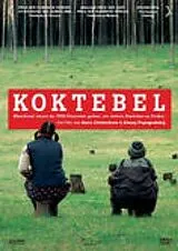 Koktebel DVD
