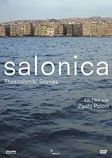 Salonica DVD