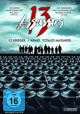 13 Assassins DVD