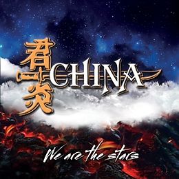 China CD We Are The Stars
