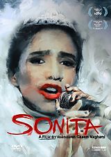 Sonita (f) DVD