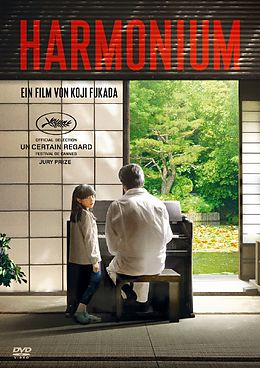 Harmonium - Fuchi Ni Tatsu DVD