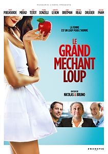 Le Grand Méchant Loup DVD