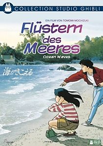 Flüstern Des Meeres DVD