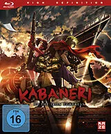 Kabaneri of the Iron Fortress Gesamtedition BLU-RAY