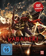 Kabaneri Of Iron Fortress - Ga DVD
