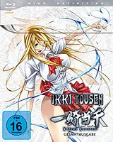 Ikki tousen: Xtreme Xecutor  Staffel 4  Gesamtausgabe Blu-ray