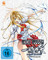 Ikki tousen: Xtreme Xecutor  Staffel 4  Gesamtausgabe DVD