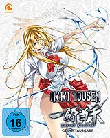 Ikki tousen: Xtreme Xecutor  Staffel 4  Gesamtausgabe DVD