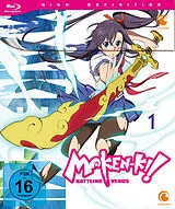 Maken-Ki! Battling Venus - Staffel 1 Blu-ray