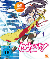 Maken-Ki! Battling Venus - Staffel 1 DVD