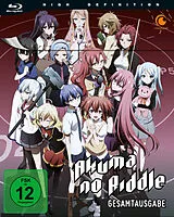 Akuma no Riddle - Gesamtausgabe Gesamtedition Blu-ray