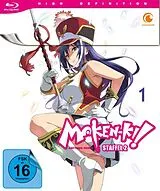 Maken-ki! Battling Venus - 2. Staffel - Vol. 1 Limited Edition Blu-ray