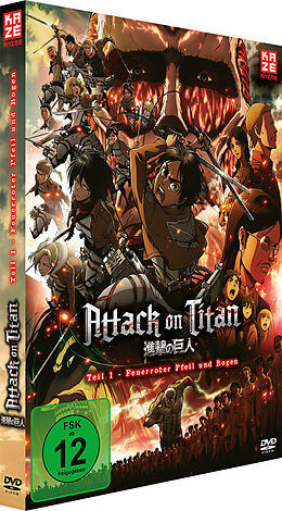 Attack on Titan DVD