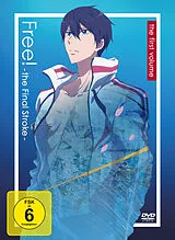 Free! the Final Stroke - the First Volume - The Movie DVD