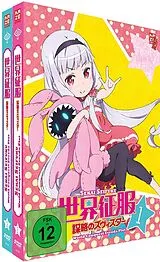 Sekai Seifuku - World Conquest Zvezda Plot DVD