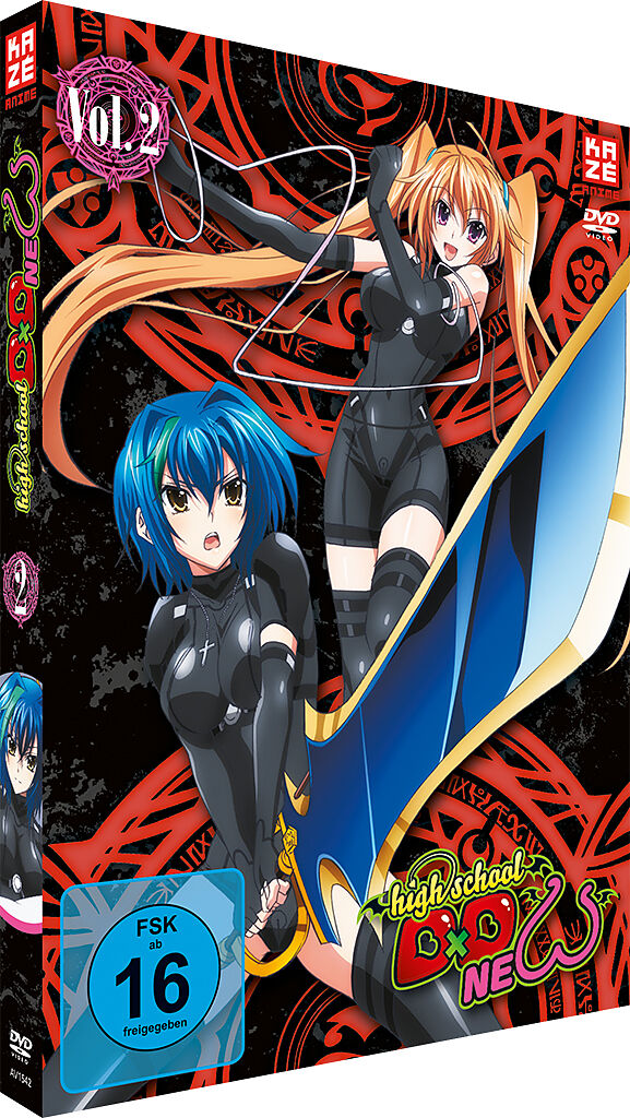 Highschool Dxd Deutsch Staffel 2 Highschool DxD New - Staffel 2.2 - DVD - online kaufen | Ex Libris