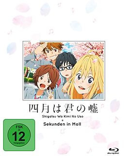 Sekunden in Moll - Shigatsu Wa Kimi No Uso - Komplett-Box Blu-ray