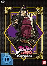 Jojos Bizarre Adv. Ga 2.0 DVD