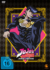 Jojos Bizarre Adventure Ga 3.0 DVD