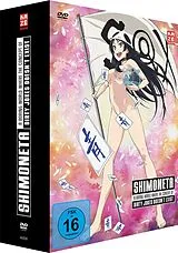 Shimoneta - A Boring World Where the Concept of Dirty Jokes Doesnt Exist DVD