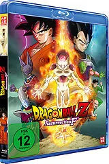 Dragonball Z: Resurrection F Blu-ray