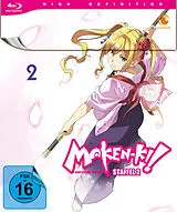 Maken-ki! Battling Venus - 2. Staffel Vol. 2 High Definition Remastered Blu-ray