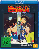 Detektiv Conan Blu-ray