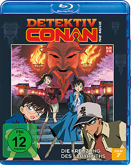 Detektiv Conan - 7. Film: Die Kreuzung des Labyrinths Blu-ray