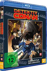 Detektiv Conan Blu-ray