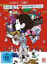 Night is Short, Walk On Girl DVD