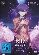 Fate/stay night Heavens Feel I. Presage Flower DVD