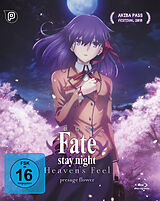 Fate/stay night Heavens Feel I. Presage Flower Blu-ray