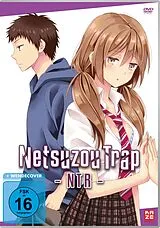 NTR: Netsuzou Trap DVD