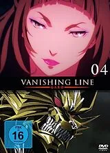 Garo - Vanishing Line DVD