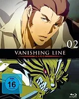 Garo - Vanishing Line Blu-ray