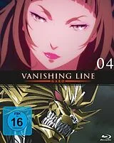 Garo - Vanishing Line Blu-ray