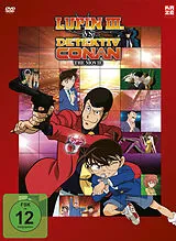 Lupin III. vs. Detektiv Conan: The Movie DVD