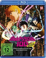 Mob Psycho 100 REIGEN - The Miraculous Unknown Psychic Blu-ray
