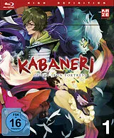 Kabaneri of the Iron Fortress Blu-ray