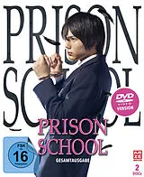 Prison School DVD