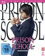 Prison School Blu-ray