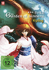 Garden of Sinners - The Final Chapter - Epilogue DVD