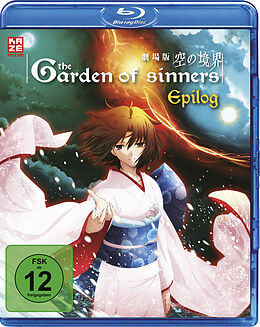 Garden of Sinners - The Final Chapter - Epilogue Blu-ray