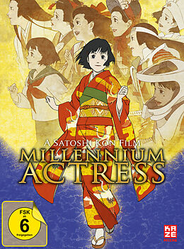 Millennium Actress Limited Edition DVD