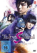 Tokyo Ghoul S DVD