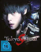 Tokyo Ghoul S Blu-ray