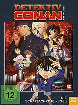 Detektiv Conan - 24. Film: Die scharlachrote Kugel DVD