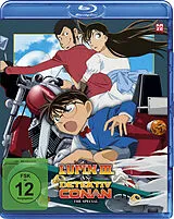 Lupin III. vs. Detektiv Conan: The Special Blu-ray