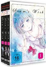Scums Wish DVD